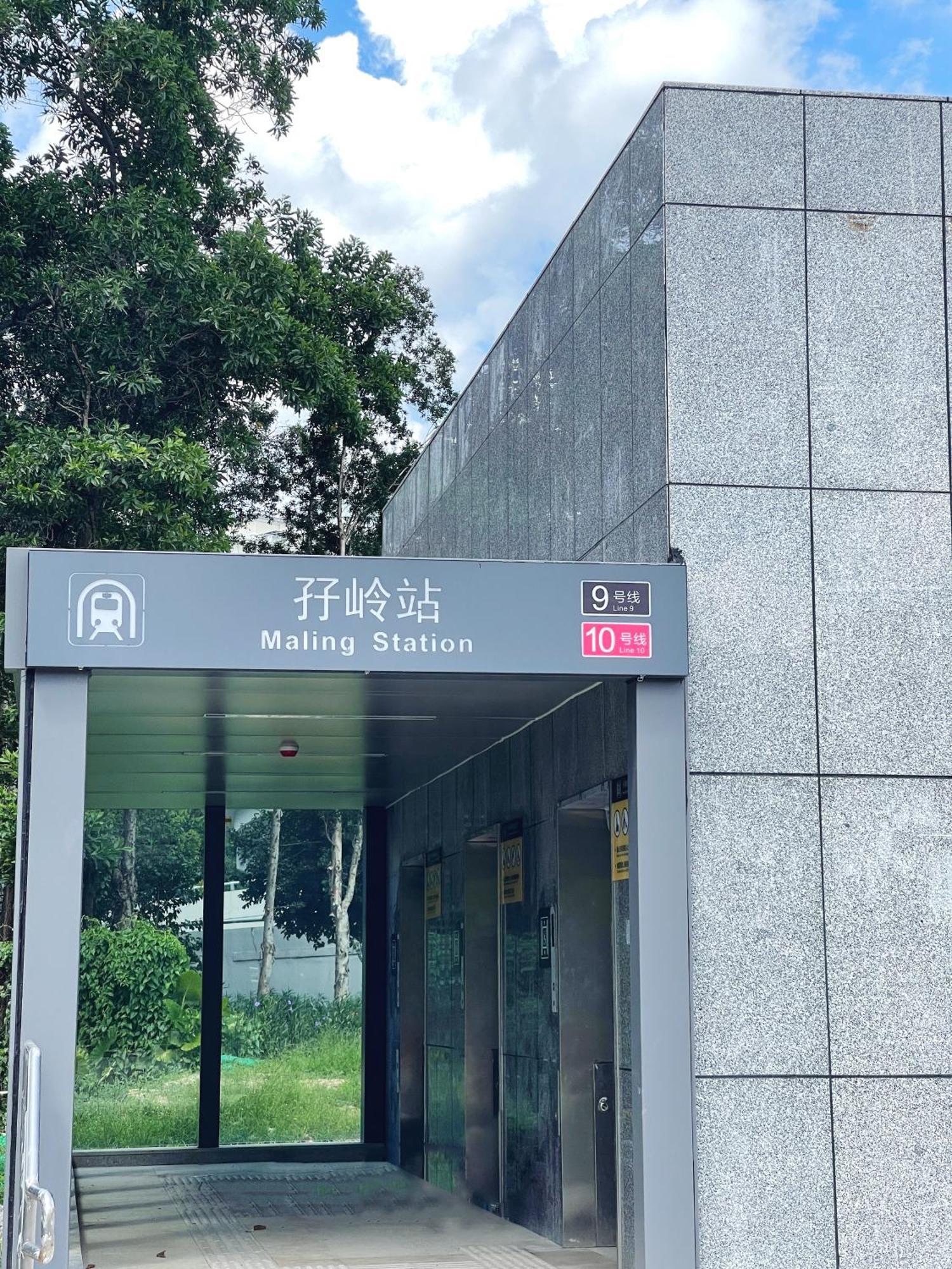 Golden Central Hotel Serviced Residence-Xin Hao E Du Shenzhen Dış mekan fotoğraf